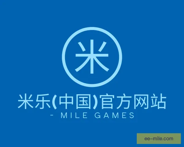 发现米乐官网app